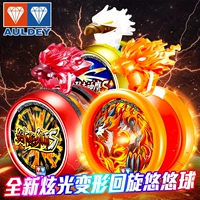 Firepower Vị thành niên King 6 Yo-Yo Out of In Ma thuật ảo tưởng Elf V Chaos Demon Rồng Flames Yo Yo-Yo Đồ chơi đồ chơi trí tuệ