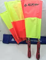 Подлинная звезда Сида Футбол Шаг SA220 Football Ragning Red Yellow Card Оборудование для футбольного оборудования