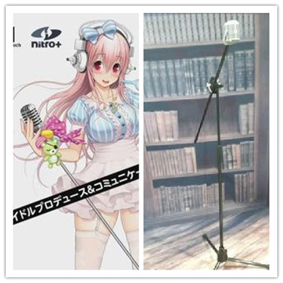 taobao agent Super Sony Blue and White Idol Version Super Sony COS Cos microphone microphone slide