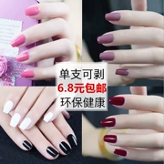 Sơn móng tay không độc hại và không có nước có thể làm bong tróc màu sơn móng tay màu nude Hàn Quốc có thể làm rách - Sơn móng tay / Móng tay và móng chân