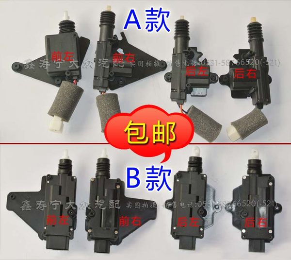 Мотор, замок, 99-12 года