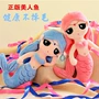 Sản phẩm mới đặc biệt cung cấp 2017 cá đệm gối pp bông đồ chơi sang trọng mermaid doll plush vải đồ chơi gấu bông nhỏ