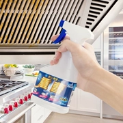 Chất tẩy rửa nhà bếp Nhật Bản chất tẩy rửa làm sạch phạm vi làm sạch mui xe để dầu nặng bẩn bẩn hộ gia đình - Trang chủ
