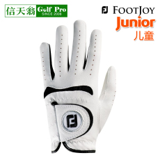 Перчатки для гольфа footjoy高尔夫儿童青少年手套junior系列手掌羊皮贴合手感好 左手