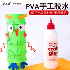 Инструменты для рисования