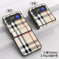 Burberry клетчатый шарнир All -Inclusine