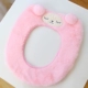 Туалетная площадка Pink Sheep ￥ 18,5