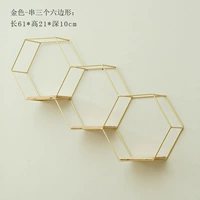 Три золотых гексагональных [Терских подноса]