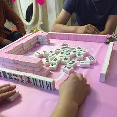 Набор для игры в Маджонг 包邮家用卡通中大号粉色手搓一级高档可爱网红抖音同款麻将牌礼物