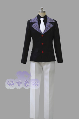 taobao agent The blade of ghosts cos ghost dances, no tragic cos, the five tiredness of the string