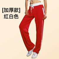 Белая ткань, увеличенная толщина