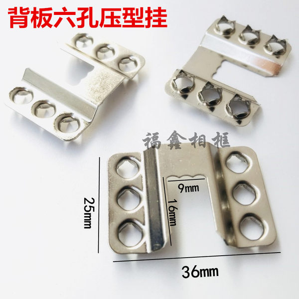 Фоторамка монтаж аппаратные средства подключить серебро олово Давление висит четыре глаза фоторамка объединительная плата подключить 200