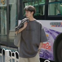 Темно-серый