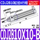 Цилиндр типа ручки CDJ2B10-10-B