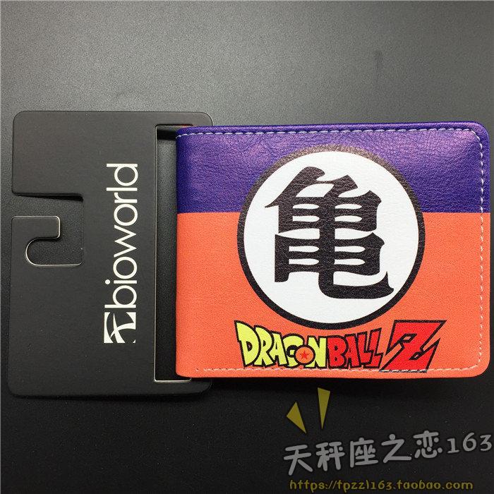 Longzhu JCartoon comic Dragon Ball DRAGONBALL Sun WuKong Saiya people PU student children wallet free shipping
