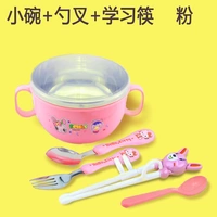 Маленькая чаша+ложка вилка+обучение палочкам для еды