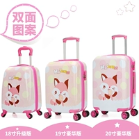 Конфеты маленькая лиса