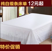 Khách sạn bộ đồ giường khách sạn đặc biệt tấm trắng mã hóa vải lanh trắng chăn quilt chăn đơn