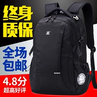 Сумка для путешествий, школьный рюкзак, ноутбук, Швейцария, в корейском стиле