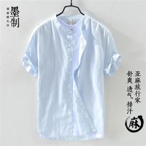 Sky Blueman flax Short sleeve shirt summer Linen youth summer wear easy leisure time Cotton hemp material shirt men's wear Put on your clothes