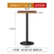 Длина таблицы Xiaofang 60 Высота 105