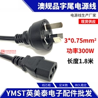 Линия подключения Pinzi Mickey Sanjie Notebbook Adapter Line Australian Australia Power Line