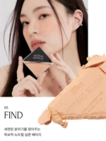 05 Spot Найти нейтральный