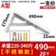 Высокий вес из нержавеющей стали 20 -INCH A/ONE PRICE