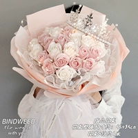 Z33 Pink*White Rose/Pink Paper/готовый продукт