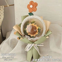 DK подсолнечный шарик/желтая зеленая бумага +оранжевый цветок +открытие окна подарочный пакет Светодиодный свет