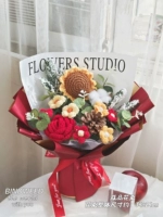 Середина -Number/Sunflower/Book Buquet/Рождественский красный +Подарочный пакет светодиодные лампы