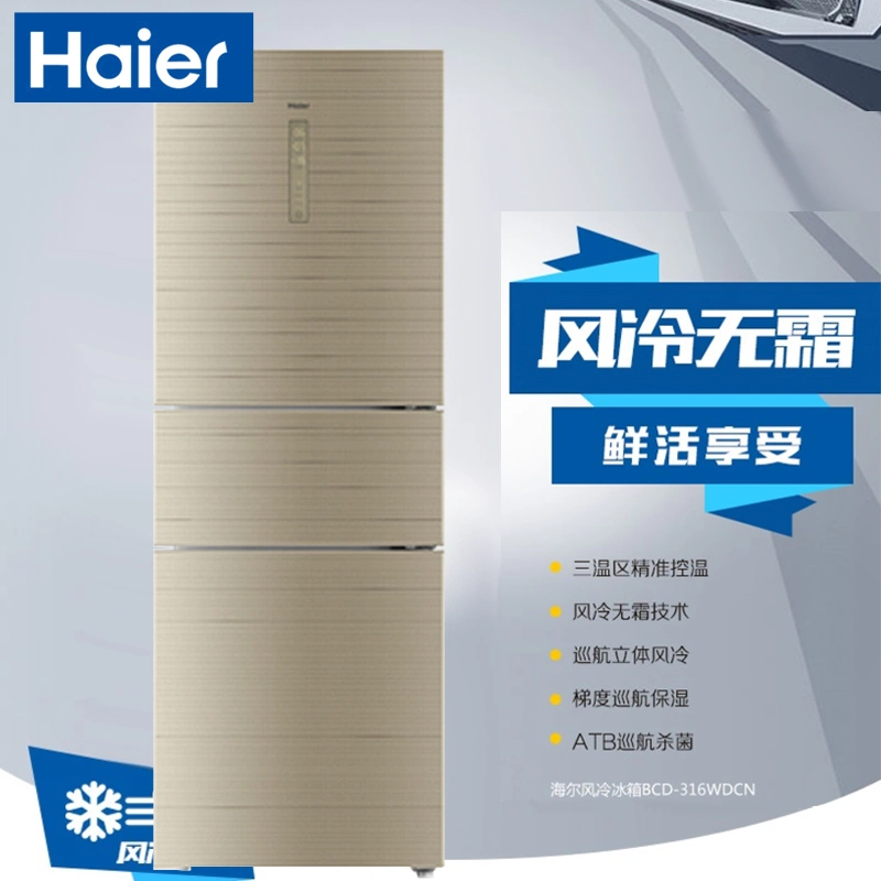 Haier  Haier BCD-316WDCN Biến tần ba cửa tủ lạnh nhỏ 316 lít làm mát không khí làm lạnh không sương - Tủ lạnh