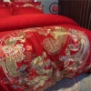 Товары от 逸z嵩