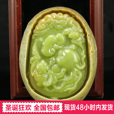 Украшения на руку Светящиеся камень жизни,