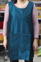 Темно-синий