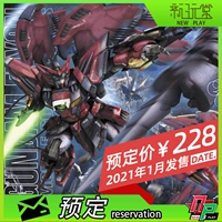 IWC 1/100 унции 13 мс Ebian Devil Gundam EW Gundam Assembly Model