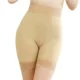Thương hiệu quần lửng nữ cao cấp cho người yêu khoan tim yêu bụng Moti hông cao eo cơ thể định hình quần an toàn chính hãng - Quần cơ thể