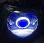 Bàn đạp điện xe Yamaha nhanh đại bàng 125 đèn pha thay đổi đèn xenon mắt thiên thần Haila Q5 lắp ráp ống kính - Đèn HID xe máy đèn pha xe máy siêu sáng