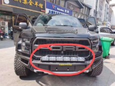 тюнинг фар f150 猛禽 前杠射灯 猛禽神灯