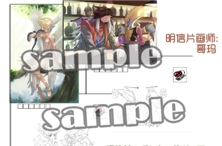 A Set Of Postcards【 goods in stock Consignment 】 Digimon Digital Monster Digimon  Pendant 7 paragraph