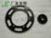 ZRX400 Westwind 400 Kích thước bánh răng Crankset Chuỗi trước và sau Bánh xích xích (525) - Xe máy Gears 	giá nhông xích xe máy dream	 Xe máy Gears