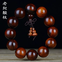 Vòng tay gỗ hồng mộc Lào hạt vòng tay nam và nữ cặp vợ chồng mô hình đồ trang sức vật liệu cũ gỗ gụ Baozhu gỗ đàn hương wenwan hạt vòng tay ngọc trai