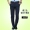 Quần nam nam mùa xuân và mùa thu mùa hè phần mỏng Hàn Quốc phiên bản của tự trồng thanh niên quần kinh doanh ăn mặc giản dị phù hợp với thẳng quần quần tây nam ống đứng