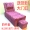 Hướng dẫn sử dụng điện massage chân bồn tắm sofa massage giường móng tay tắm giải trí phòng tắm hơi bảo hành năm năm giao hàng tận nhà - Phòng tắm hơi / Foot Bath / Thể hình