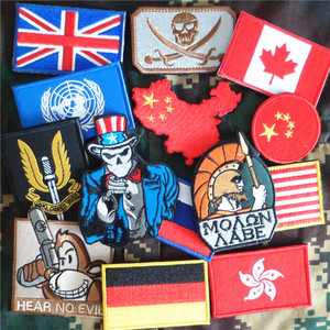 Cờ Cánh Tay Sticker Đức Cá Tính Quân Đội Fan Vải Velcro Armband Jacket Thêu Ba Lô Sticker Năm