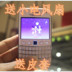 BlackBerry Blackberry 9790 hồng WIFI màn hình cảm ứng bàn phím đầy đủ thông minh sinh viên điện thoại di động fan hâm mộ Điện thoại di động
