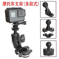 DJI, совместимый руль для велоспорта, кронштейн, электромобиль