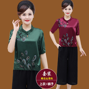 2018 mới mẹ mùa hè lụa ngắn tay áo phụ nữ trung niên 40 tuổi 50 bộ trung và cũ hai mảnh