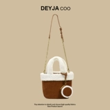 DEYJA COO Демисезонная матовая сумка на одно плечо, ремешок для сумки