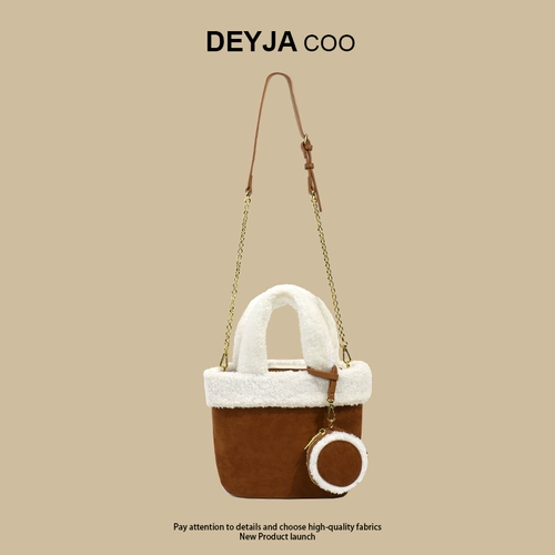 DEYJA COO Демисезонная матовая сумка на одно плечо, ремешок для сумки